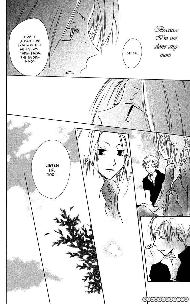 Hiiro no Isu Chapter 7 16